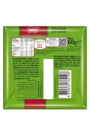 Nestle Classic Tam Antep Fıstıklı Çikolata 60G x 6 Lı