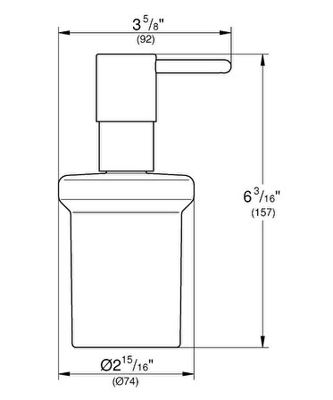 Grohe Sıvı Sabunluk Camı ve Pompası Essentials W.Sunset - 40394DL1