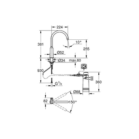 GROHE Blue Pure Mono Başlangıç Seti 30388000