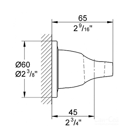 Grohe Ondus Duş Askısı Beyaz - 27188LS0