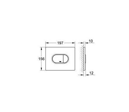 Grohe Arena Cosmopolitan Gömme Rezervuar Kumanda Paneli - 38858P00