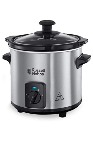 Russell Hobbs 25570-56 Compact Home Yavaş Pişirici