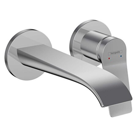 Hansgrohe Vivenis Ankastre Lavabo Bataryası 195 mm 