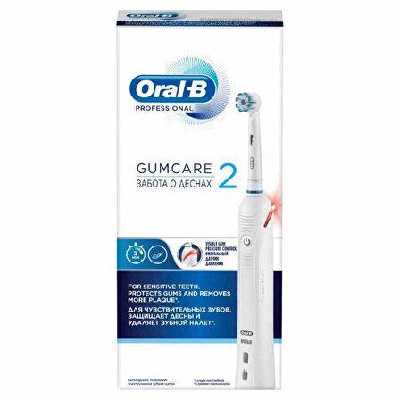 Oral-B Gumcare 2 Şarjlı Diş Fırçası
