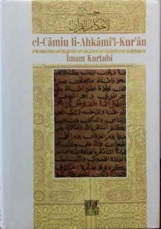 Kurtubi Tefsiri-El Camiul Ahkamul Kur'an Cilt: 10