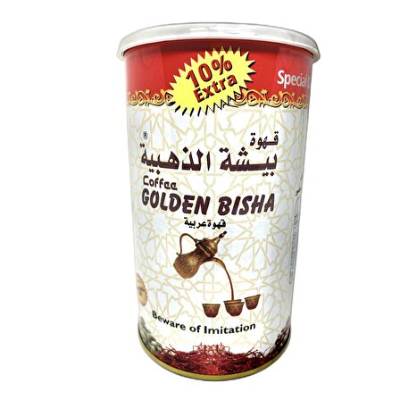 Golden Bısha Coffee - Kakule ve Safranlı Arap Kahvesi