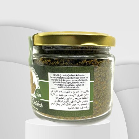 Yeşil Dukkah Dukka Baharatı 200 Gr. 1. Kalite Doğal x3