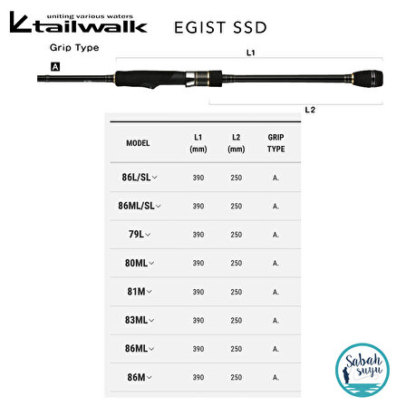 Tailwalk Egist SSD Solid 86ML/SL 2.60mt EGI 2.5-3.5 (2P) Spin Kamış