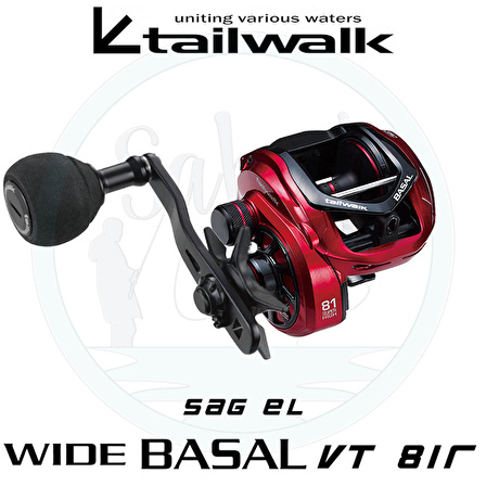 Tailwalk Wide Basal VT 81R Tai Rubber Çıkrık/Baitcasting Jig Olta Makinesi (Sağ El)