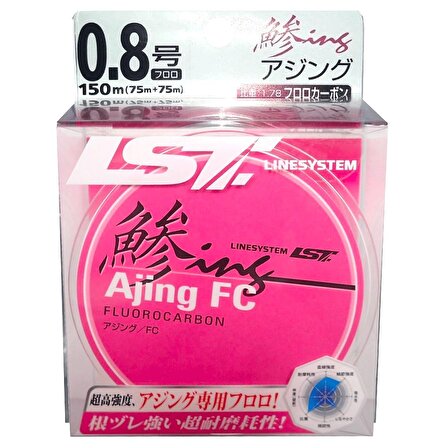 Linesystem Ajing FC Mono Misina #0.8 0.15mm 3lb. 150mt.