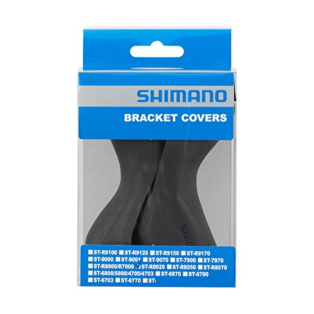 SHIMANO ULTEGRA ST-R8020 ELCİK SETİ