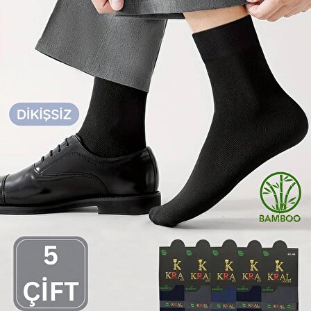 Premium Busines (5 Çift ) Klasik Uzun Boy Mevsimlik Dikişsiz Erkek Bambu Soket Çorap