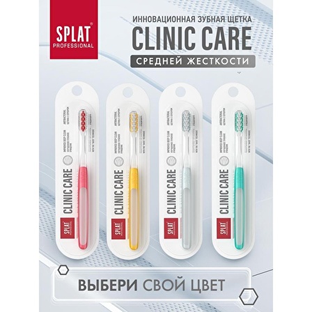 Splat Clinic Care Diş Fırçası Medium Kırmızı