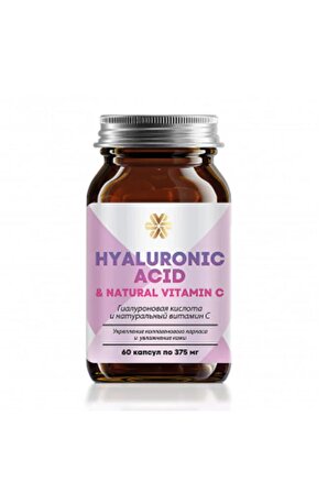 -Hyaluronic Acid & Natural Vitamin C Gıda Takviyesi 1 kutu