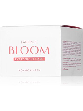 faberlic Bloom Serisi Gece Kremi 45+ yaş- 50 ml