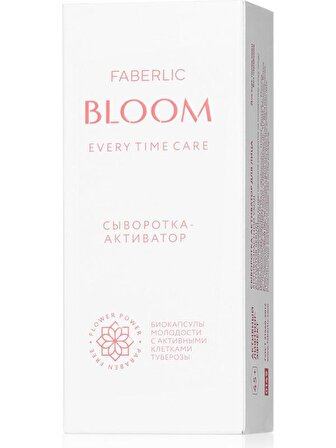 faberlic Bloom Serisi 45+ Yaş Aktif Yüz Serumu  30 ml