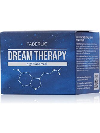 faberlic Dream Therapy Serisi Gece Yüz Maskesi 50 ml