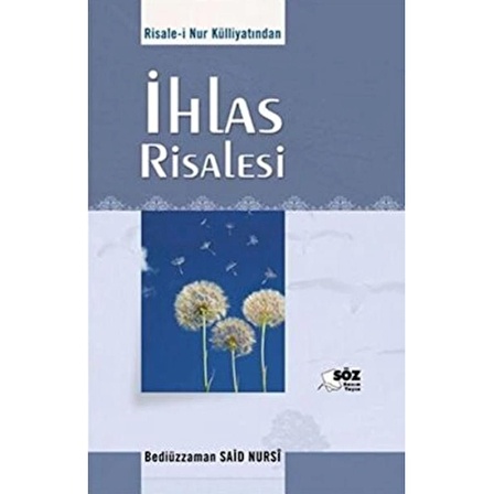 İhlas Risaleleri