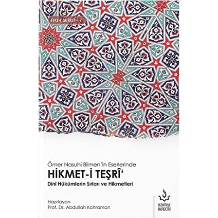 Hikmet-i Teşri