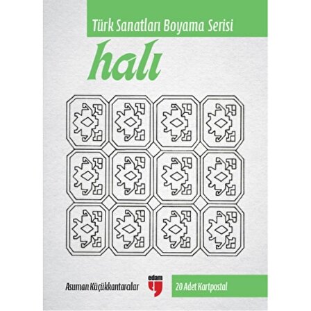Halı - Türk Sanatları Boyama Serisi (20 Adet Kartpostal)