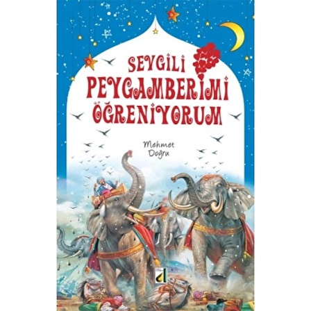 Minyatürlerle Nasreddin Hoca Manzum Fıkralar (Ciltli)