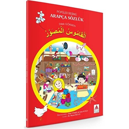 Popüler Resimli Arapça Sözlük