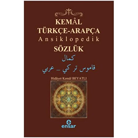 Kemal Türkçe-Arapça Ansiklopedik Sözlük