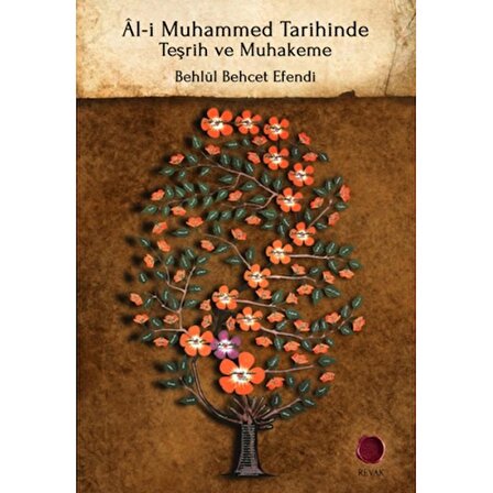 Al-i Muhammed Tarihinde Teşrih ve Muhakeme