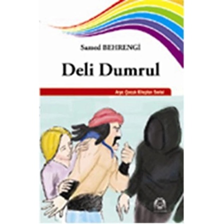 Deli Dumrul