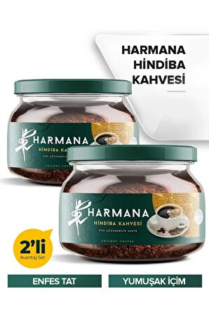 Harmana Hindiba Kahvesi Detox Coffee 150 Gram 2 adet