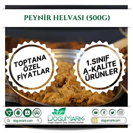 Peynir Helvası (500g)