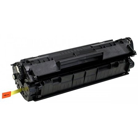 Hp Laserjet M1005 Toner  Muadil Yazıcı Kartuş