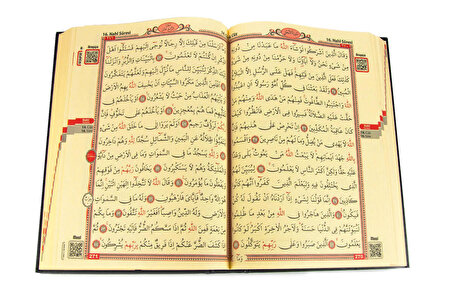 Kuranı Kerim - Allah Lafızlı - Bilgisayar Hatlı - Sade Arapça - Orta Boy - Siyah Renk - İnci Tesbihli Set