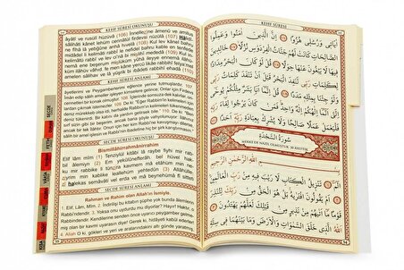 50 ADET - İsim Baskılı Ciltli Yasin Kitabı - Çanta Boy - 128 Sayfa - Kutulu - Vavlı İnci Tesbih - İslami Hediyelik