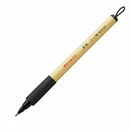 Zig Kuretake Bimoji Brush Pen Extra Fine