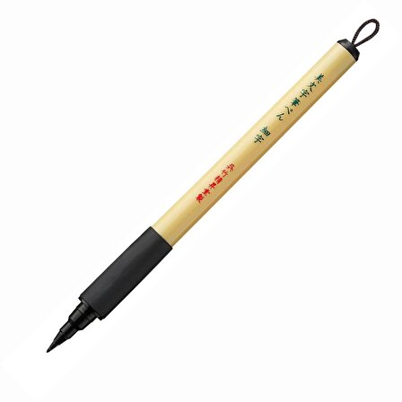 Zig Kuretake Bimoji Brush Pen Fine