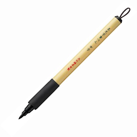 Zig Kuretake Bimoji Brush Pen Medium