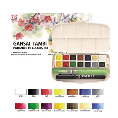 Zig Gansai Portable Set 14lü + Su Hazneli Fırça + 0.1mm Mangaka