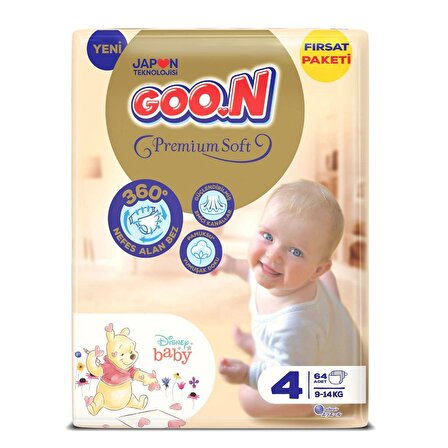 Goon Premium Jumbo No:4 64'lü Bebek Bezi