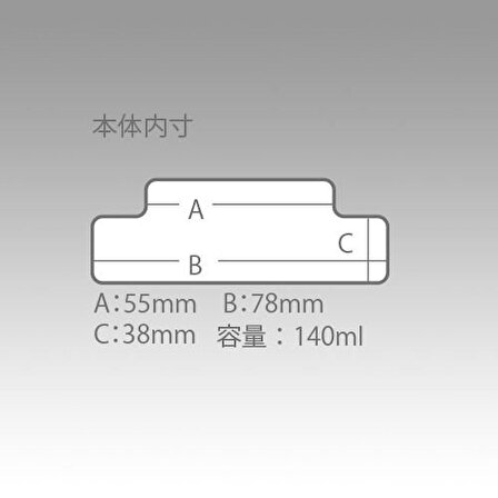 Meiho Versus VS-L415 Sızdırmaz Silikon Yem Kutusu
