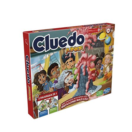 Cluedo Junior Kutu Oyunu - F6419