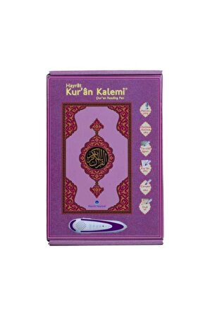 Hayrat Kalem Kuran Kuran Okuyan Kalem Cami Boy Lila