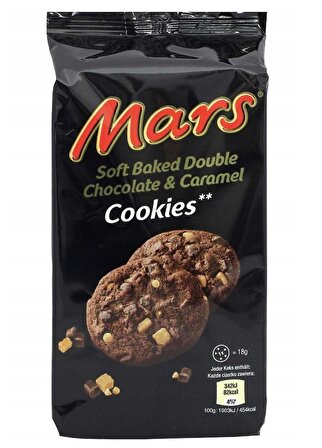 Mars Soft Baked Double Chocolate & Caramel Cookies