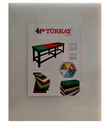 Türkay Polietilen Kesme Tahtası Beyaz 50x30x2cm