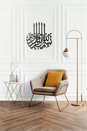 Ev Ofis Dekoratif Siyah MDF Ahşap Arapça Besmele-i Şerif Duvar Dekor Tablo