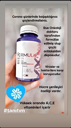 Siberian Wellness N.V.M.N. FORMULA 4