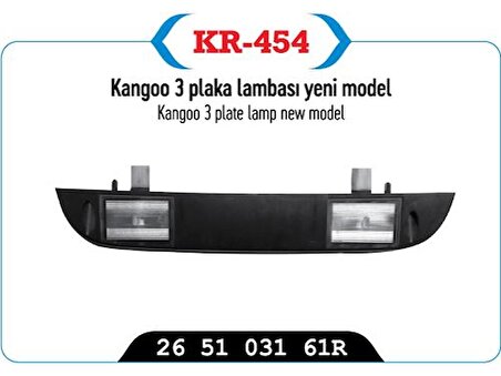 KANGOO 3 - III PLAKA LAMBASI 265103161R KR-454 DG