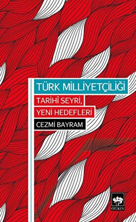 Türk Milliyetçiliği