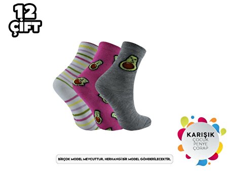 XGRİ POLO 3'lü Kız Çocuk Yıkamalı Penye Soket Çorap 12'li