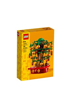 Lego 40648 Iconic Para Ağacı Özel Seri Yetişkin Dekoratif Tasarım Legoları
